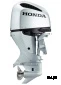 Лодочный мотор HONDA BF250D XDU