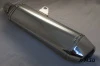 Глушитель J5 PRO  J5F512PRO