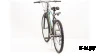 Велосипед 26" KROSTEK IMPULSE 606