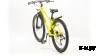 Велосипед 26" KROSTEK IMPULSE 625