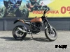 Мотоцикл AVANTIS CITY 250 ПТС PRO SPORT