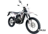 Эндуро / кроссовый мотоцикл BSE Z6 Y Factory Metallic (020)