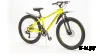 Велосипед 26" KROSTEK IMPULSE 625