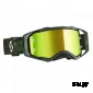 Очки Prospect Snow Cros (2020') kaki green enhancer yellow chrome