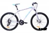 Велосипед 26 GTX  ALPIN 20