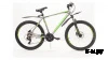 Велосипед 26" KROSTEK IMPULSE 630