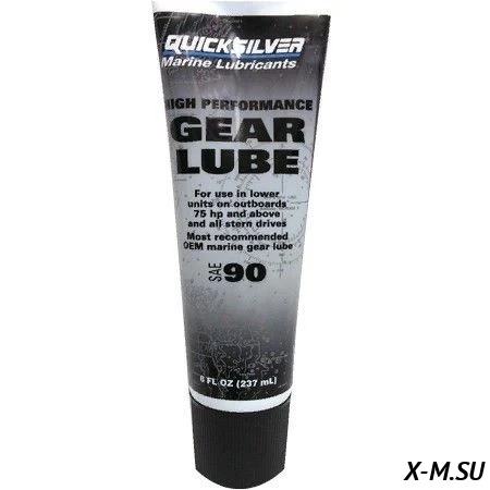Масло Quicksilver (MERCURY) ТРАНСМИСИОННАЯ GEAR LUBE (ЗАЛИТА С ЗАВОДА В МОТОРАХ) 237мл Масло Quicksilver (MERCURY) ТРАНСМИСИОННАЯ GEAR LUBE (ЗАЛИТА С ЗАВОДА В МОТОРАХ) 237мл