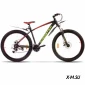 Велосипед 27.5" KROSTEK ROCKY 705