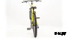 Велосипед 26" KROSTEK IMPULSE 625