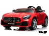 Детский электромобиль Mercedes-AMG GT R (лицензионная модель)
