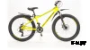 Велосипед 26" KROSTEK IMPULSE 625