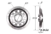 Шестерня муфты обгонной 170MM (жид. охл.) DOHC (CBB250) 60Т