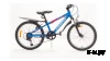 Велосипед 20" KROSTEK SIGMA 210