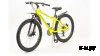 Велосипед 26" KROSTEK IMPULSE 625