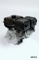 Двигатель Lifan 190F-C Pro D25