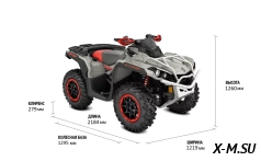 Квадроцикл BRP CAN-AM OUTLANDER X XC 1000R