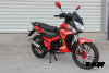 Мопед PROMAX STREET CROSS MAX 150 (49)  Красный