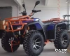 Квадроцикл ZONGSHEN TAIGA CVT 4X4 300 СС