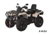 Квадроцикл AODES Pathcross ATV650L EPS XE PRO SPORT 2025г.