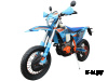 Мотоцикл GR8 F450L (4T NC450S EFI) Motard ПТС