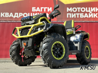 Квадроцикл AODES Pathcross ATV650L MUD PRO EPS LCD, двухместный