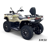 Квадроцикл Bizon YK450EL EPS