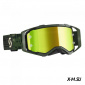 Очки Prospect Snow Cros (2020') kaki green enhancer yellow chrome