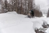 Снегоход AODES Snowcross 1000 WT 508mm LCD 10.25