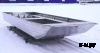 Алюминиевая моторная лодка Wyatboat Neman-520 Jonboat