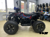 Квадроцикл GBM MAVERICK 222 NEW Черный