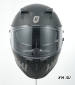 Шлем интеграл  HETOSHI FF938 MATTE BLACK double visor Цв.Черно-серый р.S