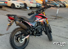 Эндуро Asian Raptor 250
