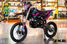 Питбайк BSE PH125 AK47 Aquamarine (040)