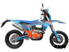 Мотоцикл GR8 F450L (4T NC450S EFI) Motard ПТС