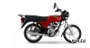 Мотоцикл Bajaj Boxer 100 ES