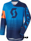 Джерси 350 Track-17 blue/orange