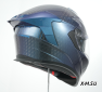 Шлем интеграл карбоновый HETOSHI FF936S CARBON 6K CUBIC CHAMELEON BLUE