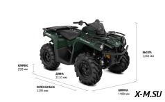 Квадроцикл BRP CAN-AM OUTLANDER XU 570