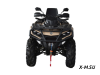 Квадроцикл AODES Pathcross ATV650L PRO EPS 2025г.