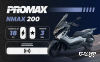 МаксиСкутер PROMAX NMAX 200(49) (replica YAMAHA) АКЦИЯ