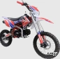 Питбайк BSE MX125 17/14