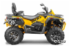 Квадроцикл STELSATV800 (TE) ГЕПАРД 2.0 K04 EPS Tech