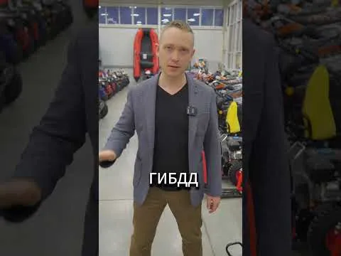 ТОП-3 скутеров сезона 2024 года!!!😁#xmotors